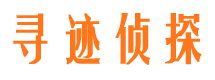 鄂尔多斯市婚姻调查